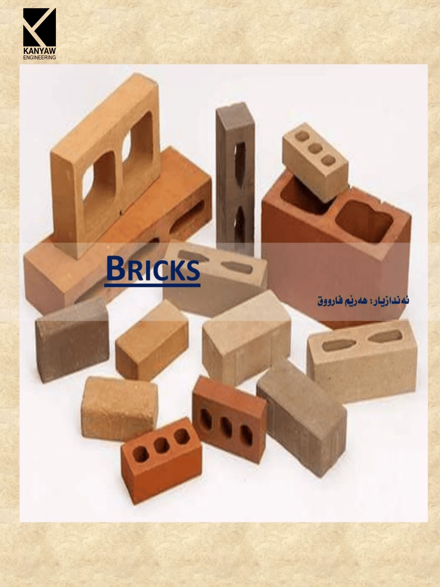 Bricks   